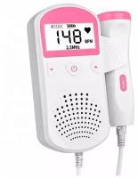 Фетальный допплер/электрокардиограф для беременных/ для прослушивания сердца ребенка
