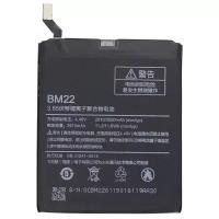 Аккумулятор Activ BM22 для Xiaomi Mi 5 (3000 mAh)