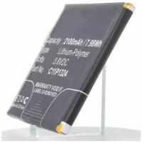 Аккумулятор iBatt iB-U1-M807 2100mAh для Asus ZenFone 5, A501CG, T00J, ZenFone 5 A501CG, ZenFone 5 (A501CG), A500KL, A500CG, T00F,