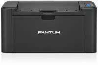 Принтер Pantum P2500W /A4 черно-белый/печать Лазерный 1200x1200dpi 22стр.мин/Wi-Fi