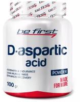 Д-аспаргиновая кислота Be First D-Aspartic Acid powder 100 г
