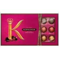 Набор конфет Коркунов "Ассорти" темный шоколад 192 г