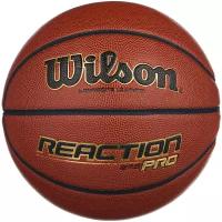 Баскетбольный мяч Wilson WTB10139XB05, р. 5
