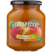 Мусс Лукашинские яблочно-манговый, банка 370 г