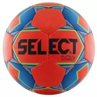 Футбольный мяч Select 850218