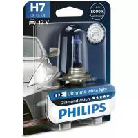 Лампа автомобильная галогенная Philips DiamondVision 12972DVB1 H7 12V 55W 1 шт.