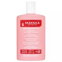 Mavala Жидкость для снятия лака профессиональная Розовая Nail Polish Remover Pink