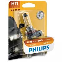 Лампа противотуманная Philips Vision, H11 3200K, 55W, блистер, 1 шт