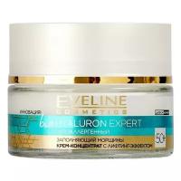 Eveline Cosmetics BioHyaluron Expert Cream Ультраувлажняющий крем-концентрат для лица 50+, 50 мл
