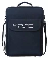 Рюкзак сумка для Sony PS5 с логотипом (PS5/PS4, Xbox One)