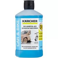 KARCHER Ultra Foam Cleaner «3 в 1» (6.295-744.0)