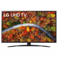 Телевизор LG 43UP81006LA 43" (2021)