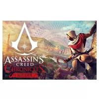 Assassin's Creed Chronicles. Индия