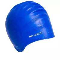 Шапочка для плавания BRADEX силиконовая с выемками для ушей, синий
