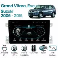 Штатная магнитола Wide Media Suzuki Grand Vitara, Escudo 2005 - 2015 [Android 8, WiFi, 1/16GB, 4 ядра]