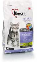 1st Choice Healthy Start Сухой корм для котят (с курицей), 2,72 кг