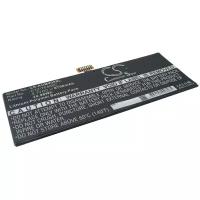 Cameron Sino Аккумулятор для планшета Asus C12-TF400C 3,7 6750mAh код 021.89039