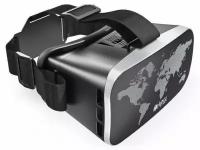 Очки виртуальной реальности Hiper VR VRW Black