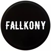 Fallkony паста для укладки