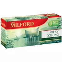 Чай улун Milford Milky oolong ароматизированный в пакетиках