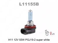 LYNXauto L11155B (0110K / 0750W / 12362BVUB1) лампа галогеновая h11 12v 55w pgj19-2 super white l11155b