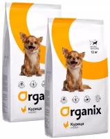 ORGANIX ADULT DOG SMALL BREED CHICKEN для взрослых собак маленьких пород с курицей (12 + 12 кг)
