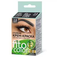Fito косметик Стойкая крем-краска для бровей и ресниц Fito color 2 х 2 мл, 2.0 графит, 4 мл