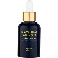 Eyenlip Black Snail Amino 14 Ampoule Сыворотка для лица