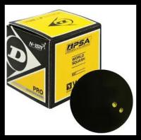 Мяч для сквоша Dunlop Pro
