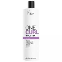 KEZY Состав для усиления действия завивки One Curl Booster, 500 мл