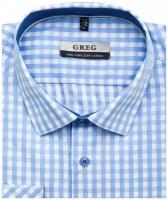 Рубашка мужская длинный рукав GREG Голубой S125/231/8652/ZN/1p