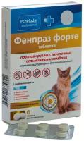 Пчелодар Фенпраз форте таблетки против гельминтов и лямблий для кошек, 6 таб