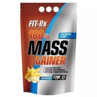 Гейнер FIT-Rx 100% Mass Gainer (2700 г)