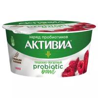 Биопродукт творожно-йогуртный активиа Малина 3,5%, без змж, 135г