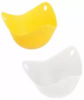 Набор силиконовых форм для приготовления яиц пашот, 9,5*9*6 см (2 шт) MARMITON
