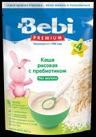 Каша безмолочная Bebi Premium Рисовая c пребиотиком с 4 мес. 200 г