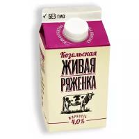Ряженка Козельская Живая 4% 450г пюр-пак (10 шт)