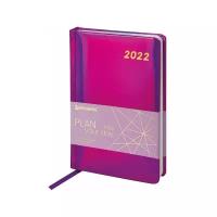 Ежедневник датированный 2022 А5 138x213 мм BRAUBERG "Holiday", "зеркальный кожзам", фиолетовый, 112749