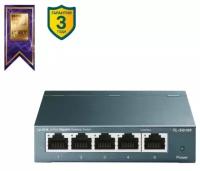 Коммутатор TP-LINK TL-SG105 5 ports Switch Ethernet 10/100/1000M