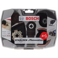 Набор оснастки Bosch Starlock, универсальный, 5 предметов