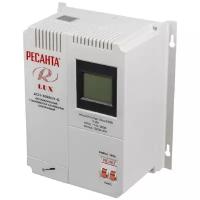 Стабилизатор напряжения однофазный РЕСАНТА LUX АСН-5000Н/1-Ц (5 кВт)