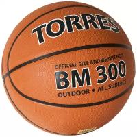 Мяч баскетбольный TORRES BM300 №5