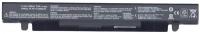 Аккумуляторная батарея для ноутбука Asus X550 (A41-X550A) 14,4V 2600mAh OEM черная