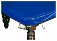 Чехол для бильярдного стола 10 ф влагостойкое с резинко на лузах, темно-синий