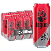 Энергетический напиток Jaguar Cult 0,5 л х 12 шт. бан.
