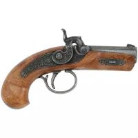 Пистолет Schrodel Philadelphia (5001671)