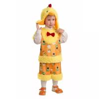 Батик Карнавальный костюм Цыплёнок Миня, рост 104 см 5313-104-52