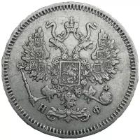 (1861, СПБ, гурт точки) Монета Россия 1861 год 10 копеек Орел C, гурт пунктир, Ag 750, 2.04 г XF