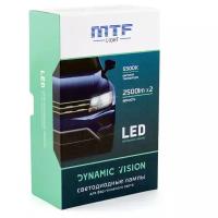 Светодиодные лампы MTF Light Н11/H8/H9 Dynamic Vision 5500К 2шт