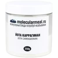 Molecularmeal / Йота каррагинан / Пищевая добавка Е407 / Загуститель